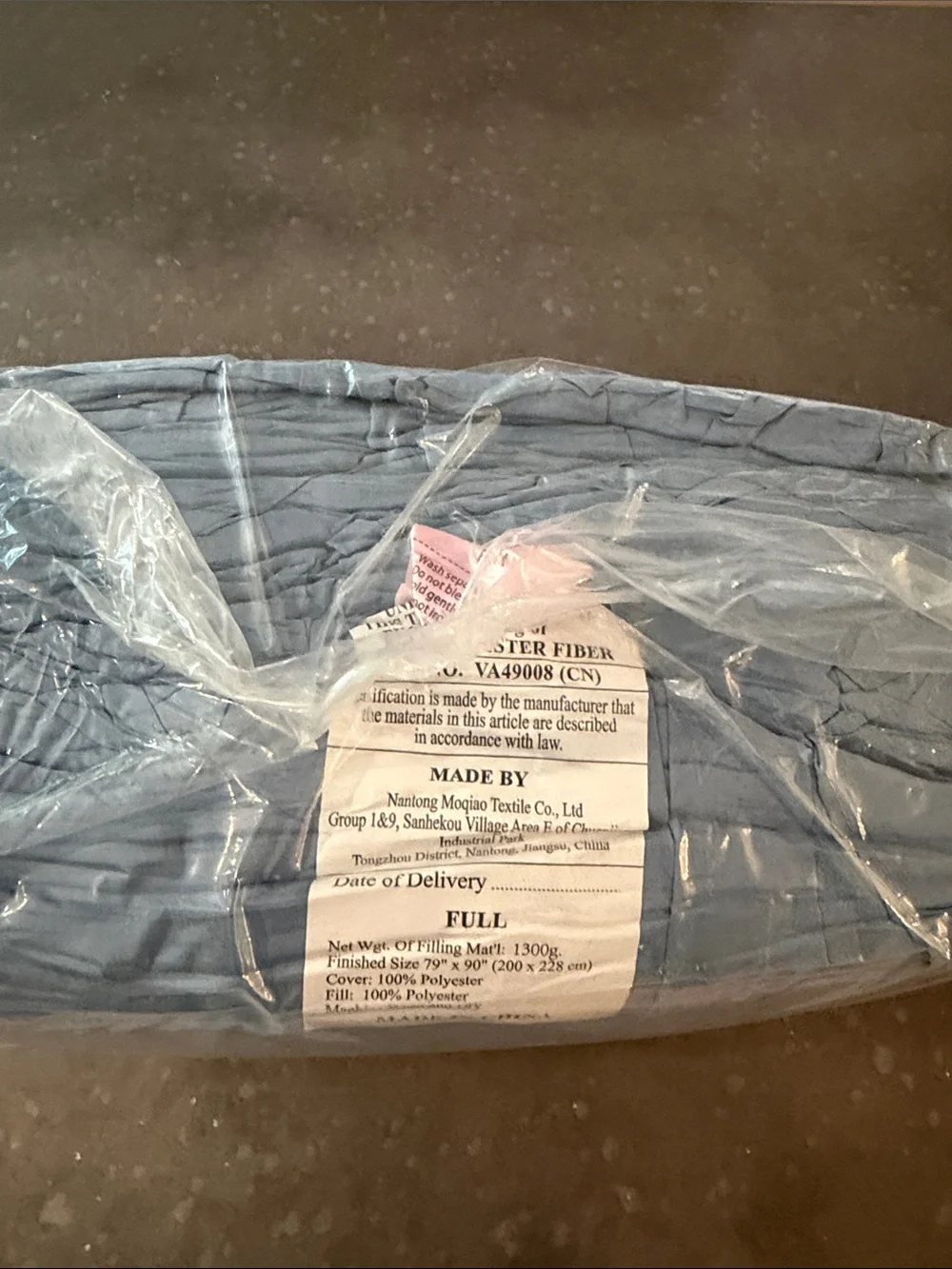 Source Unknown Blue Comforter- Solid Blue Bedding
